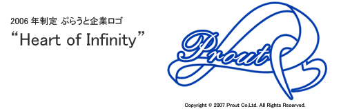 2006N Ղ炤ƊƃSgHeart of Infinityh